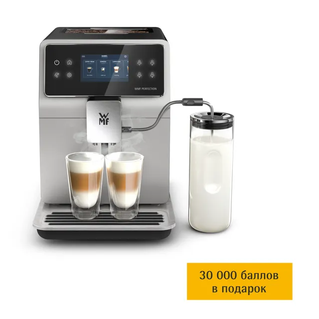 Кофемашина WMF Perfection 760 CP823A10